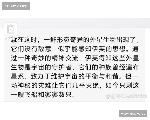 EVE宇宙五大种族文化特色与相互影响的深度分析 EVE宇宙五大种族文化特色与相互影响的深度分析
