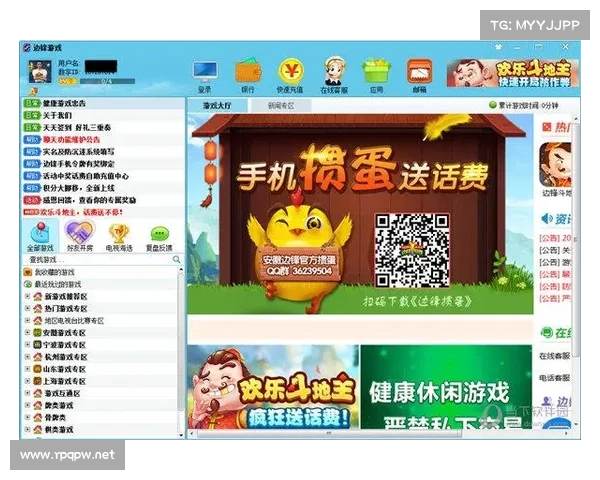 在边锋游戏大厅畅玩多元玩法的技巧与攻略分享