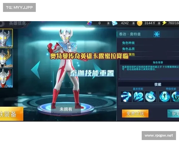 刀光传奇中的英雄角色与技能详解与策略指南 刀光传奇中的英雄角色与技能详解与策略指南