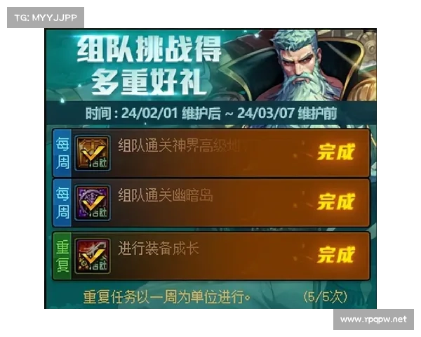 CF活动玩转全攻略 玩转多重福利领取专属奖励的终极指南 CF活动玩转全攻略 玩转多重福利领取专属奖励的终极指南