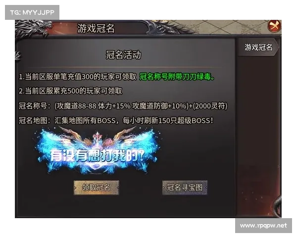 掌握这五大秘诀轻松赢得积分夺宝游戏的胜利 掌握这五大秘诀轻松赢得积分夺宝游戏的胜利