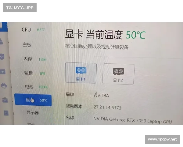 如何通过优化散热系统有效降低笔记本显卡温度提升整体性能 如何通过优化散热系统有效降低笔记本显卡温度提升整体性能